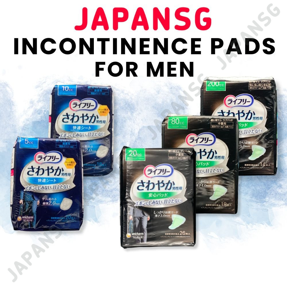 Lifree Men Incontinence Pads/ for Adults - 20cc/ 80cc/ 200cc for urine ...