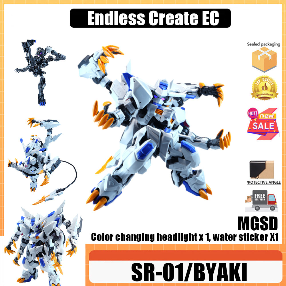 Endless Create EC MGSD SR-01 BYAKI Model Shurado Series First Shot