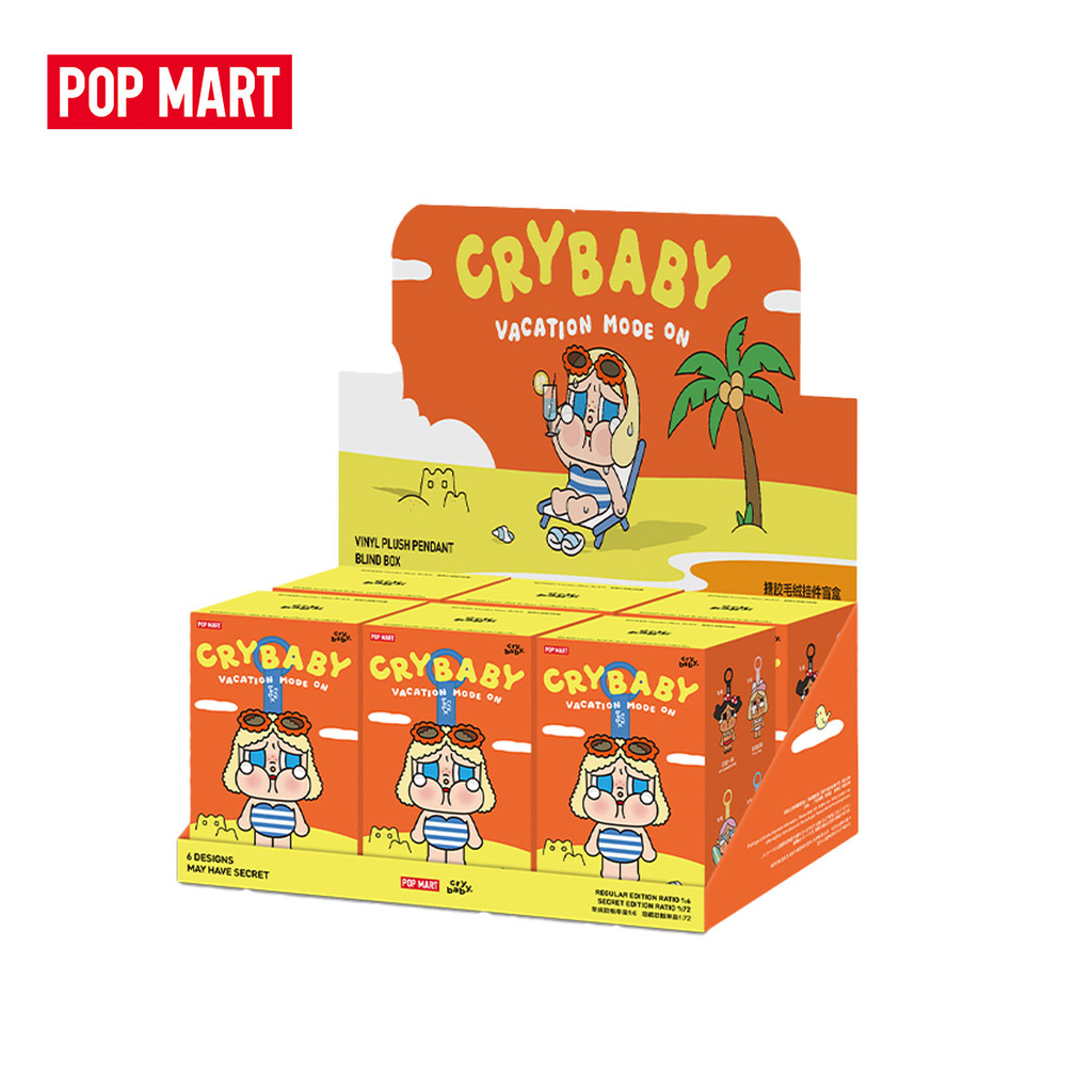 CRYBABY VACATION MODE ON 4個セット！！ POP NOW:CRYBABY Vacation Mode On Series-Vinyl Plush Pendant Blind