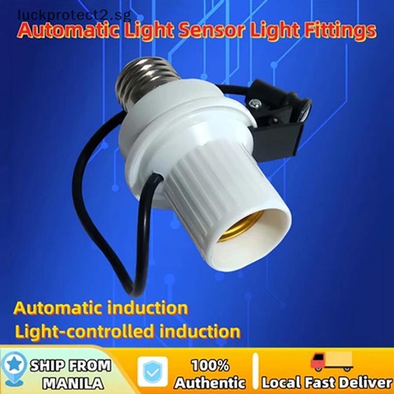 # Beauty Fashion # Sensor Light Fittings Automatic Patio Sensor Light ...