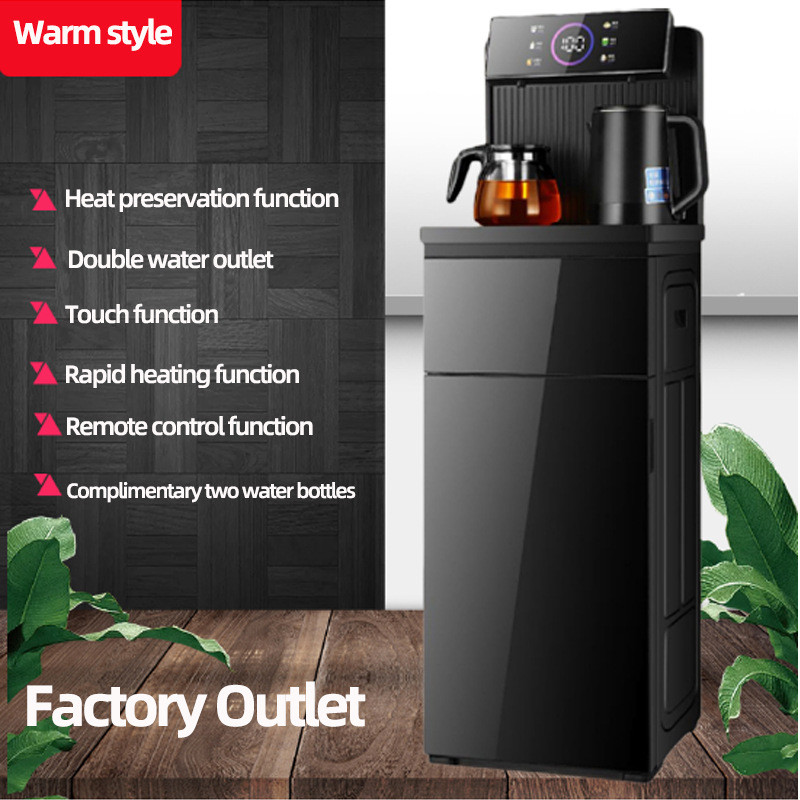 Remote control tea dispenser bar Household machine Style tea ...