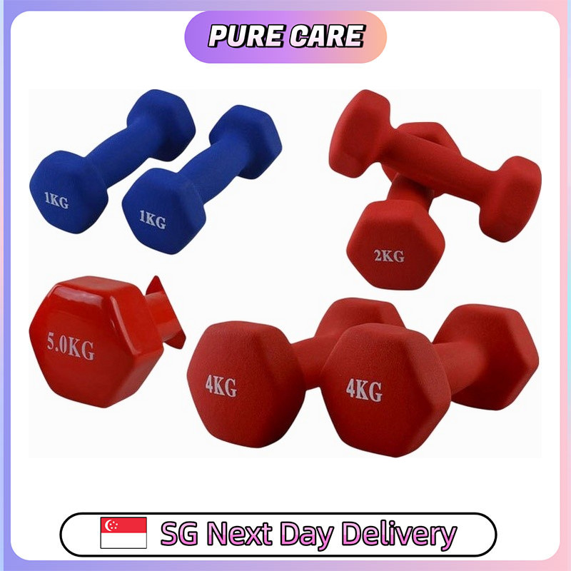 【Pure Care】Vinyl Dumbbells/Dumbbell 1kg - 5kg/Female Lady Dumbbell ...