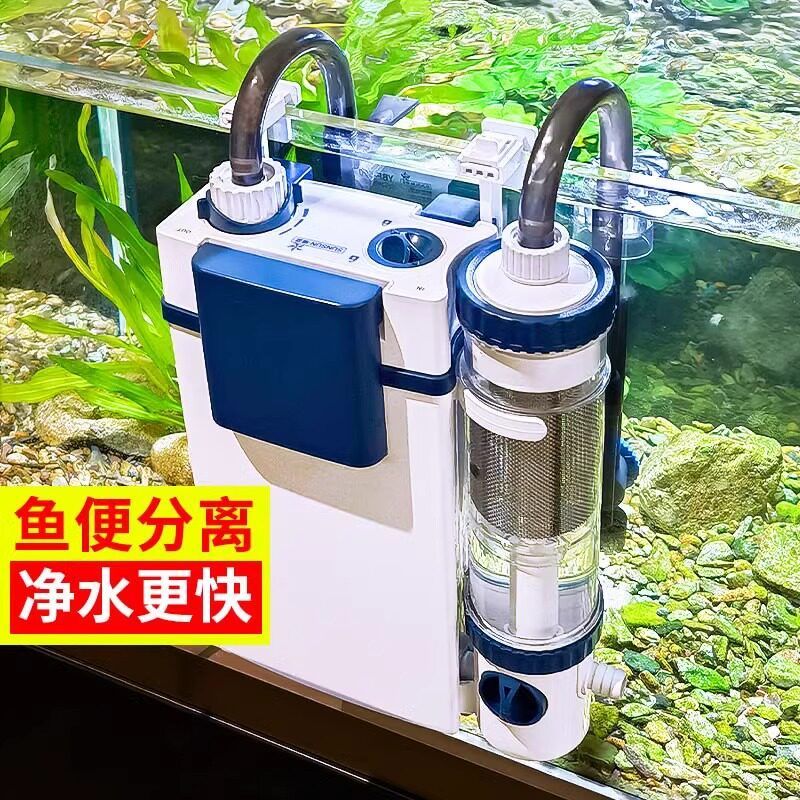 Sensen Fish Tank Filter Wall-Mounted Filter Bucket External Small ...