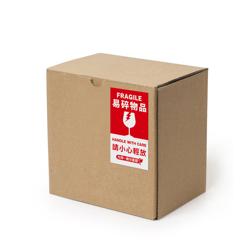 Fragile Item Label Sticker Handle with Care Do Not Press Heavy Arrow ...