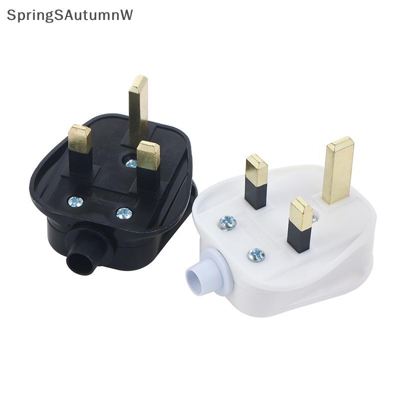 [SpringSAutumnW] England Removable Power Plug Type G White 3 Pin UK ...