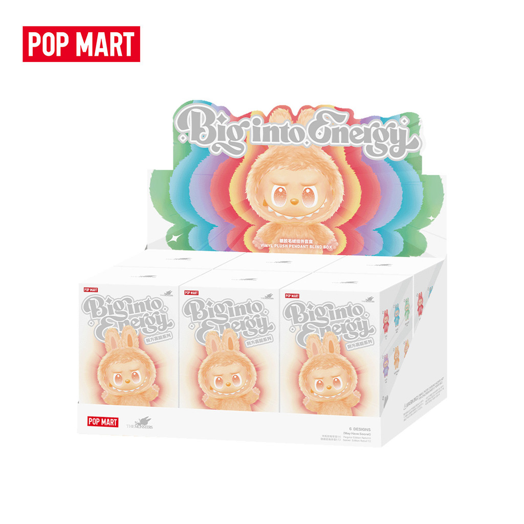 POP MART THE MONSTERS Big into Energy Series-Vinyl Plush Pendant