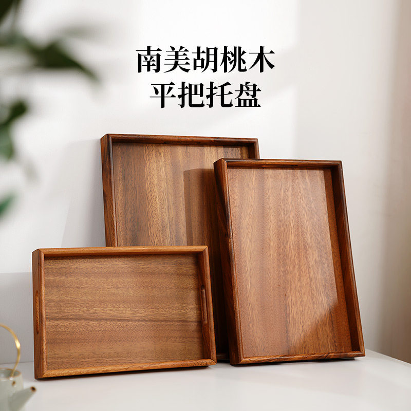 Walnut Tray High-End Japanese Style Solid Wood Dinner Plate Tea Set ...