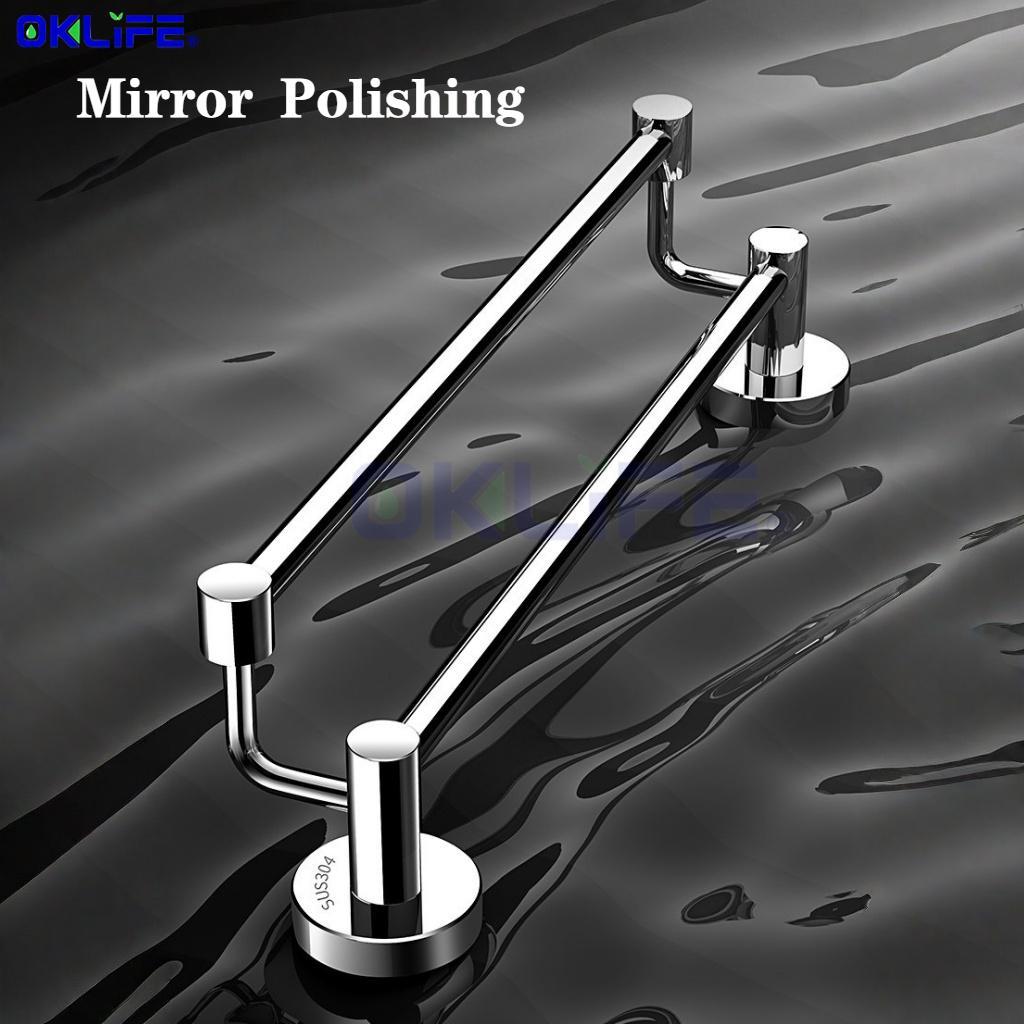 304 Stainless Steel Towel Rack Bath Towel Storage Rack No-Drill Towel Rack Bathroom Towel Rack view 5