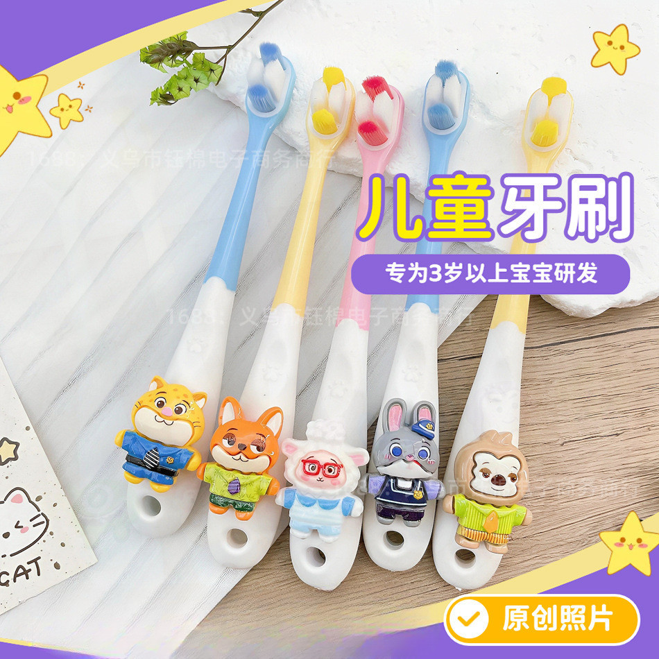 Zootopia Toothbrush Gum Care Toothbrush Soft Bristle Cute Rabbit ...