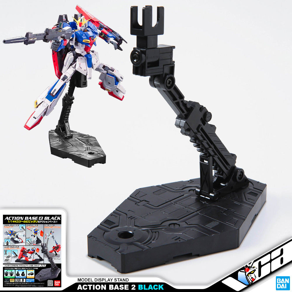 ⭐️ BANDAI GUNDAM GUNPLA ACTION BASE 2 BLACK DISPLAY STAND PLASTIC MODEL ...