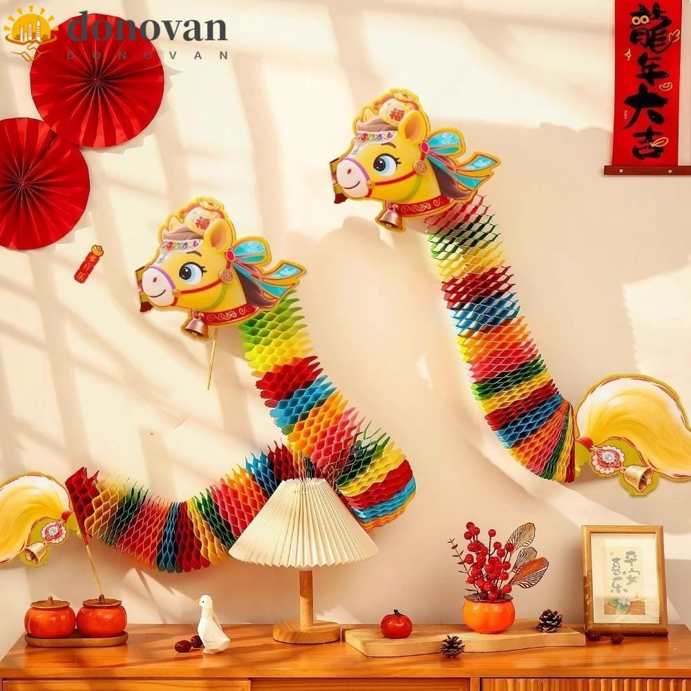 DONOVAN Chinese Paper Dance Horse, Cartoon 2026 Horse Year Handheld ...