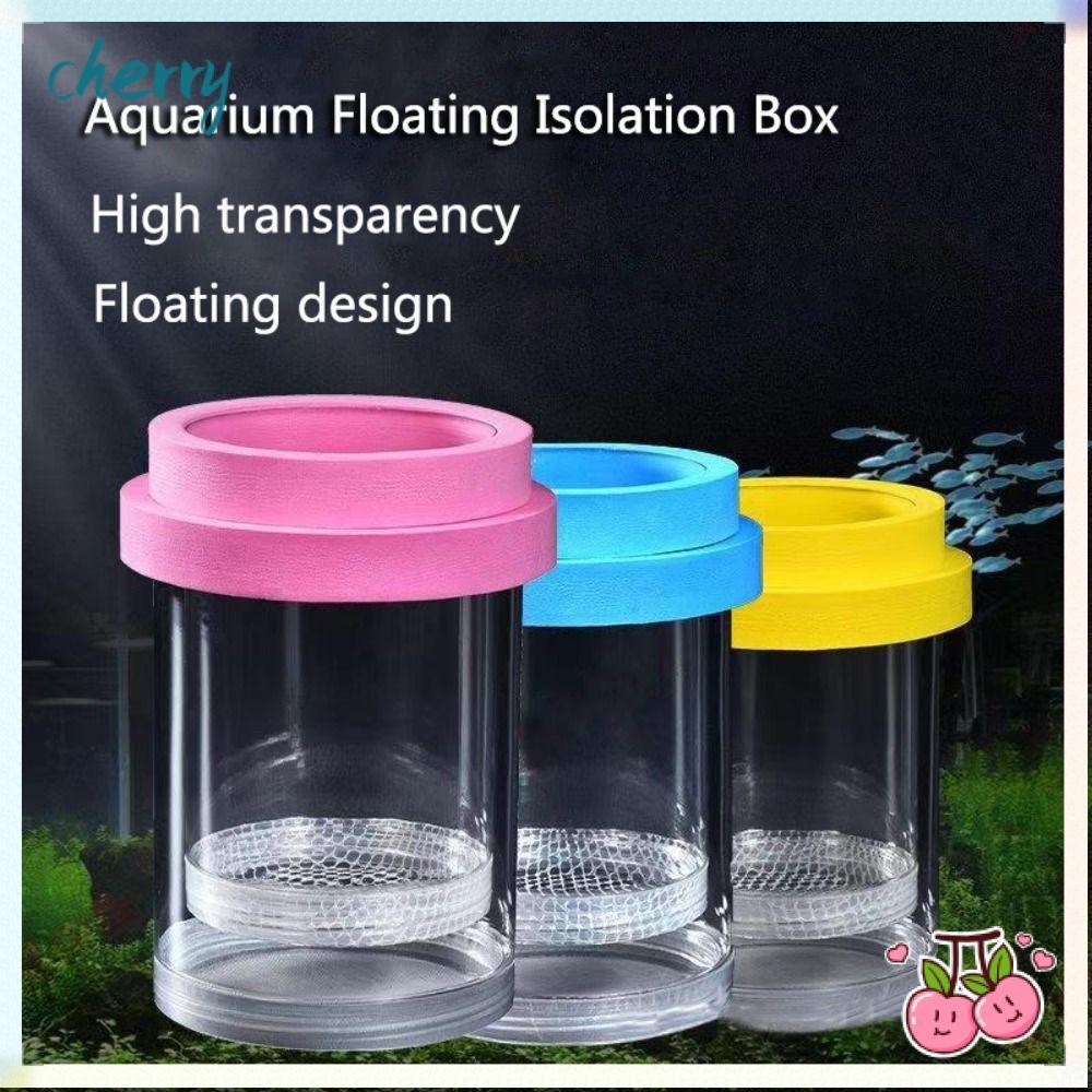 CHERRY Floating Hatching Box, Plastic Mesh Transparent Floating Fish ...