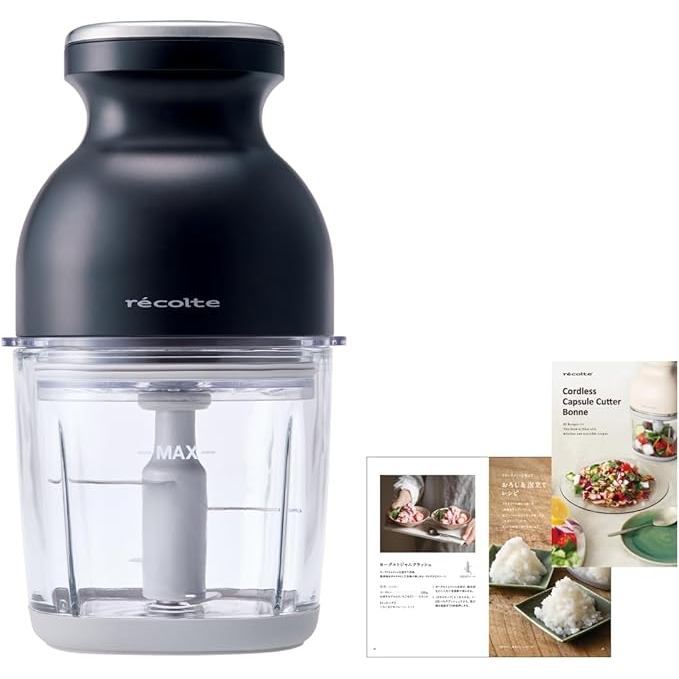 recolte RCP-7 Cordless Capsule Cutter Bonne Food Processor Chopper