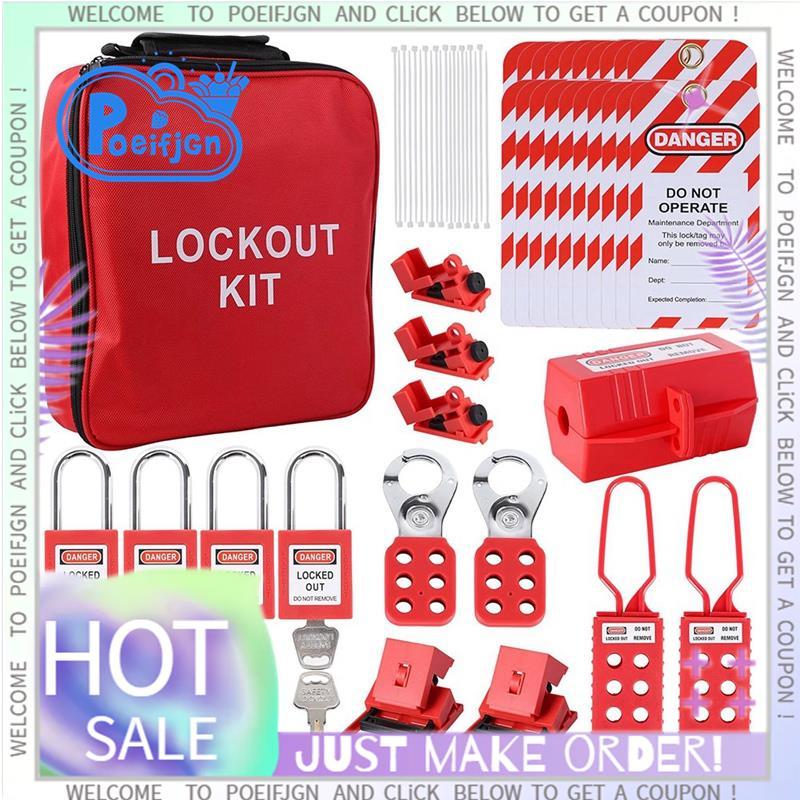 Lockout Tagout Kit, Electrical -Kit with Circuit Breaker Lockout ...
