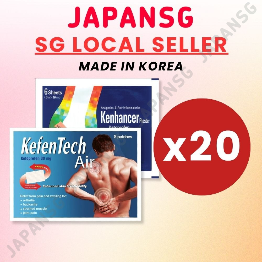 Buy Kefentech Plaster Online, August 2026 | Shopee Singapore