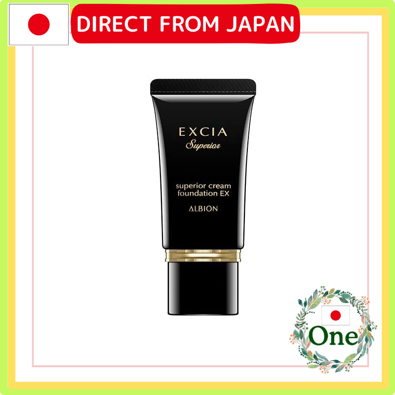 ALBION EXCIA Cream Foundation EX OC111 【公式通販】