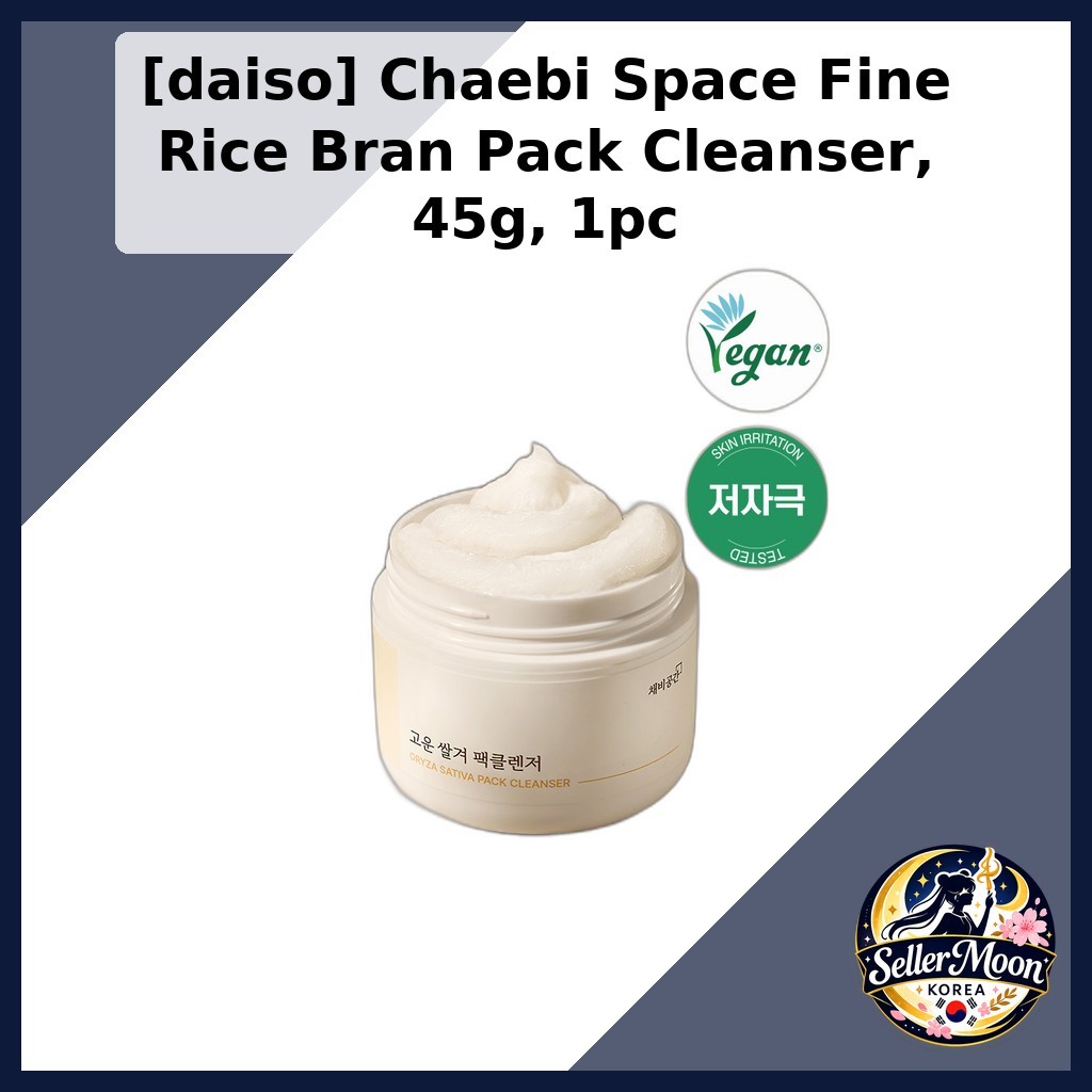 [daiso] Chaebi Space Fine Rice Bran Pack Cleanser, 45g, 1pc / Korean ...