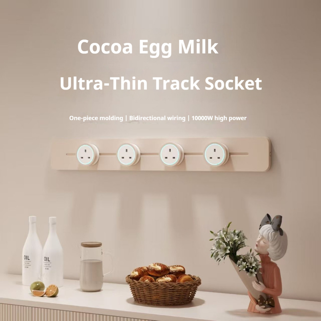 10000W High Power Integrated Track Socket Ultra-thin Track Charging ...
