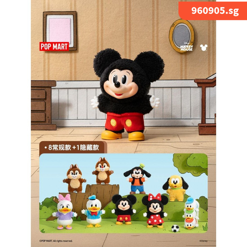 P POPMART POPMART Mickey Family Cute Together Pendant Series