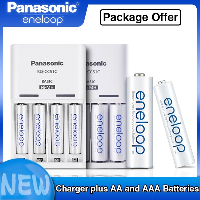 Panasonic BASIC BQ-CC51 4-Slot Charger With AA/AAA 1.2V NiMH ...