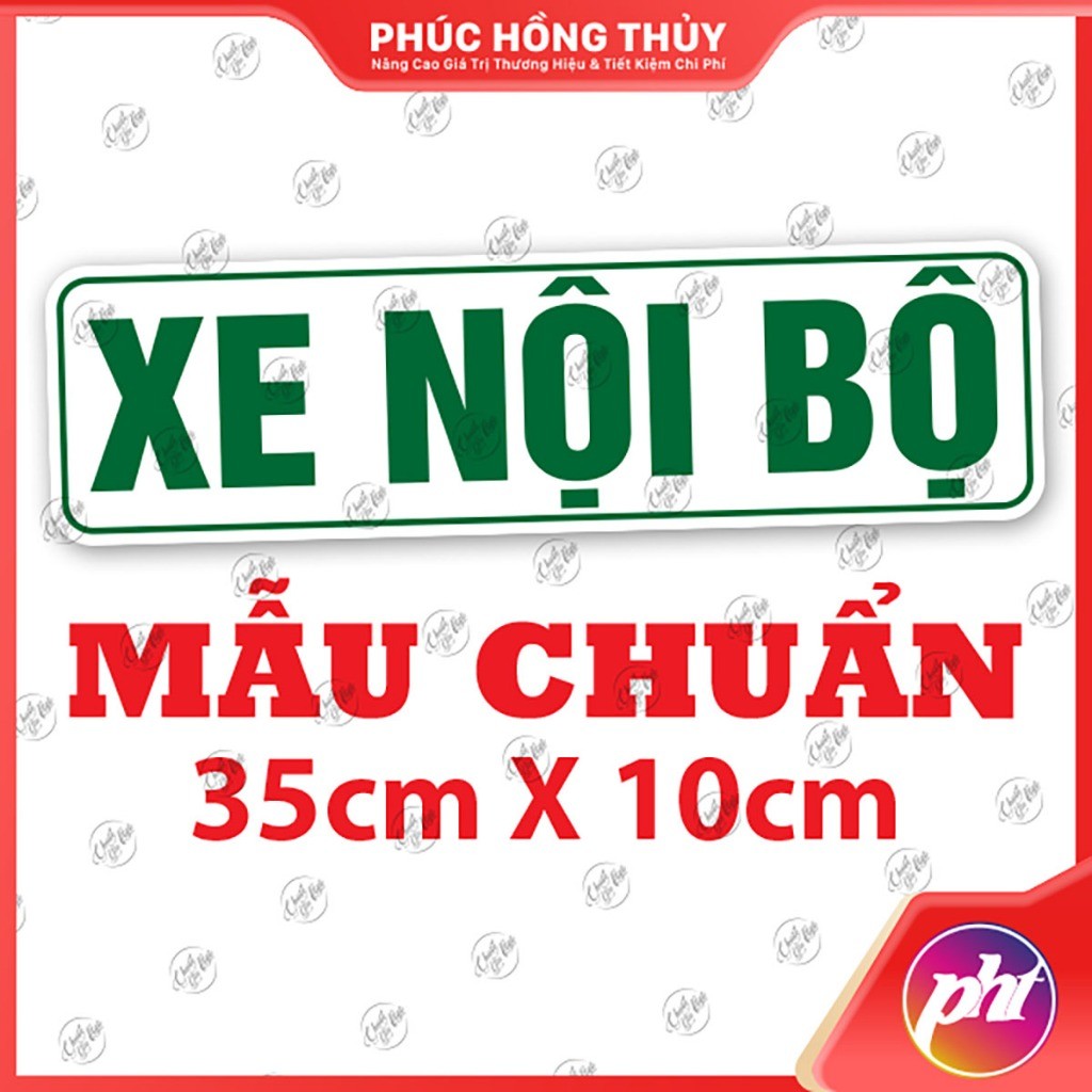 INTERNAL CAR sticker 35cm x 10cm, car sticker for transporting goods ...