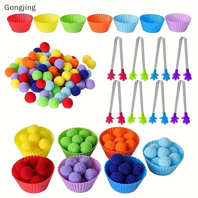 [Gongjing] 78PCS Preschool Learning Activities Math Toys Children's ...