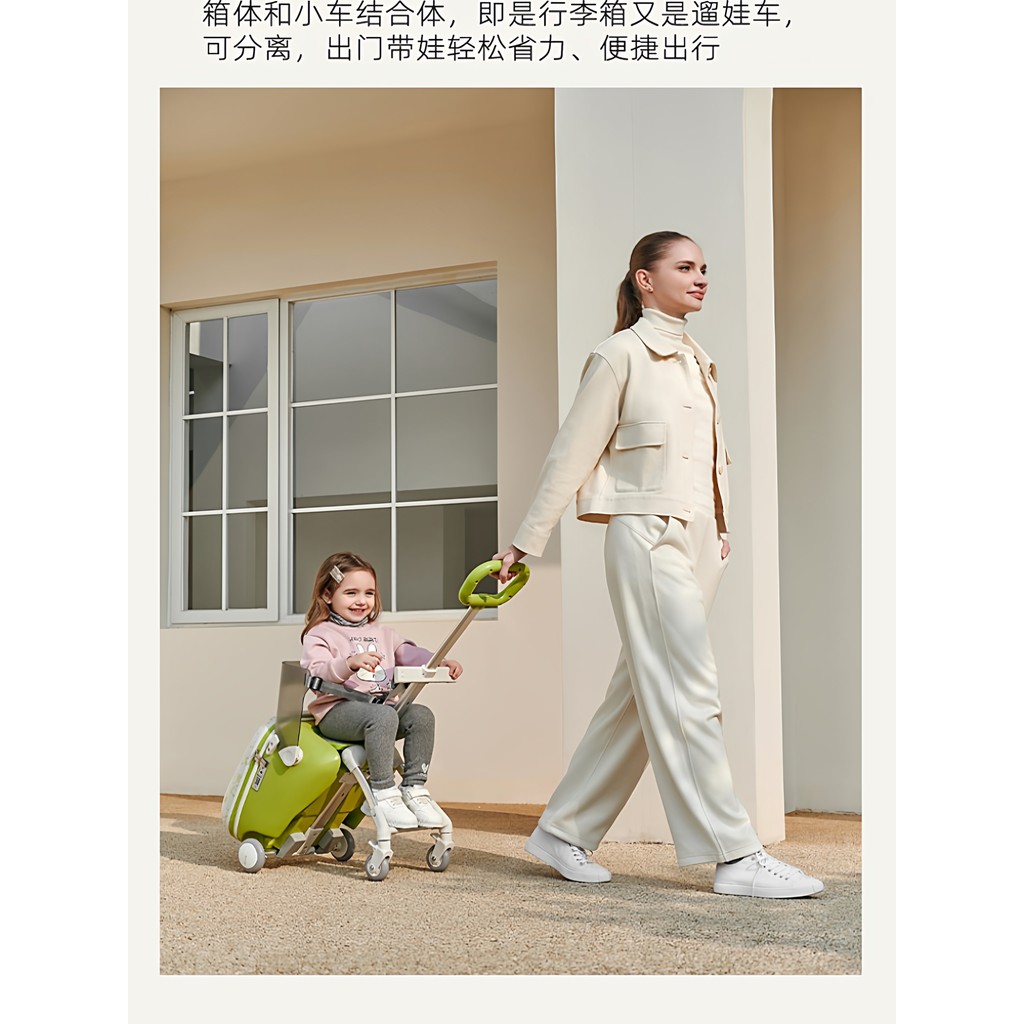 ALLEK Children's Unisex Travel Suitcase Baby Ride-On Rideable Travel ...