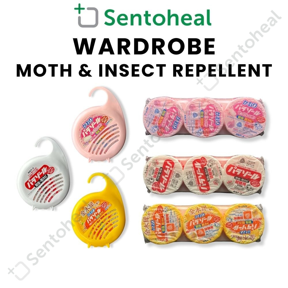 Hakugen Parazol Wardrobe - Moth & Insect Repellent | Shopee Singapore