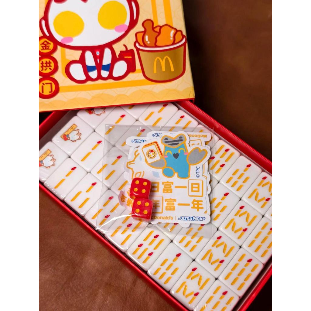 2026 McDonald's Ultraman toys Ornaments Mini Will new Year Gifts Daigou ...