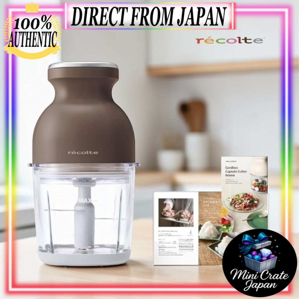 récolte Cordless Capsule Cutter Bonne Recolte Cordless Capsule Cutter Bonne | Japan Trend Shop