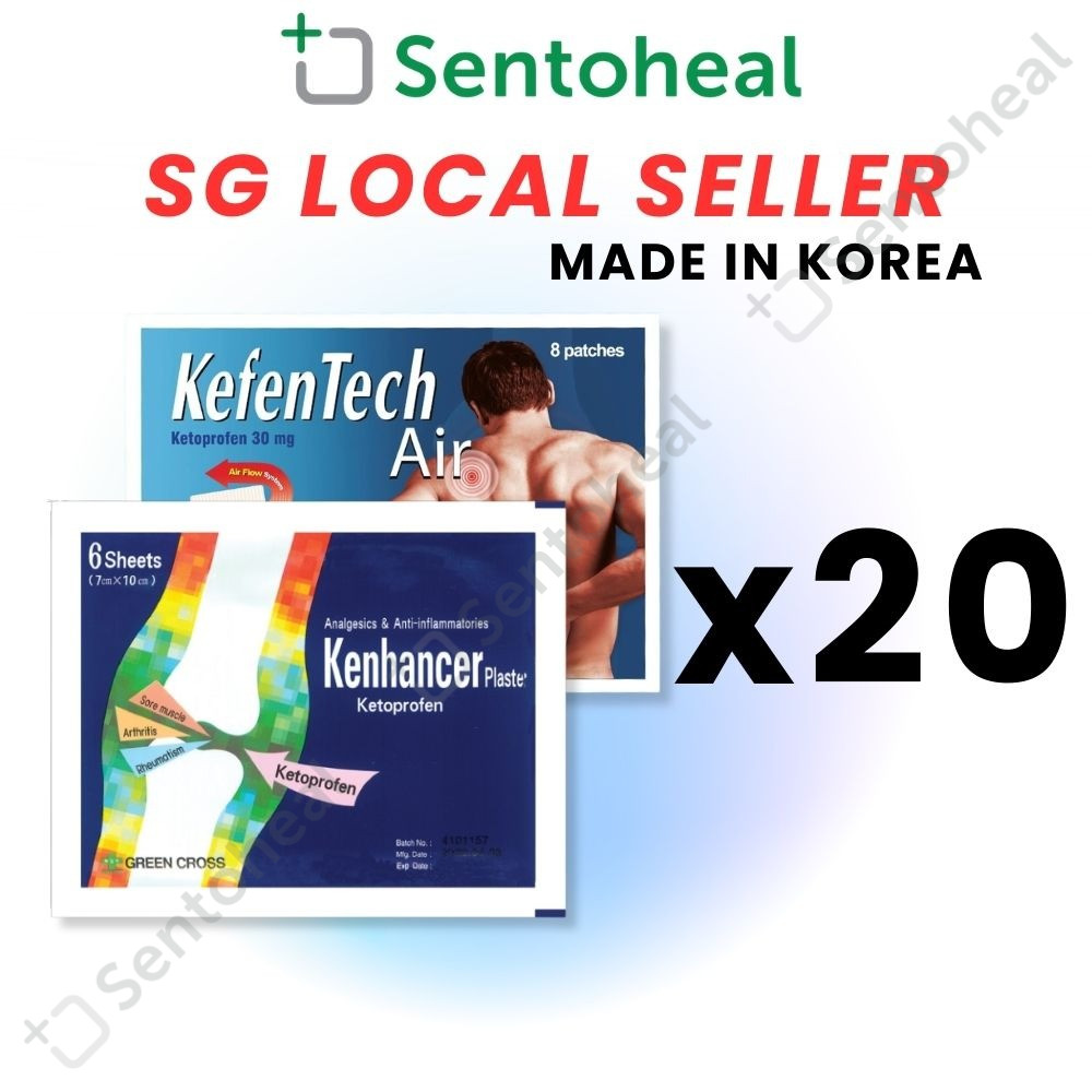 KefenTech Air plasters 8pcs [160pieces]& KENHANCER (Ketoprofen) 6s ...