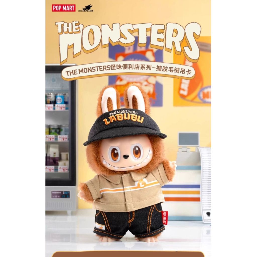 POPMART POPMART LABUBU LABUBU Strange Smell Convenience Store Vinyl ...