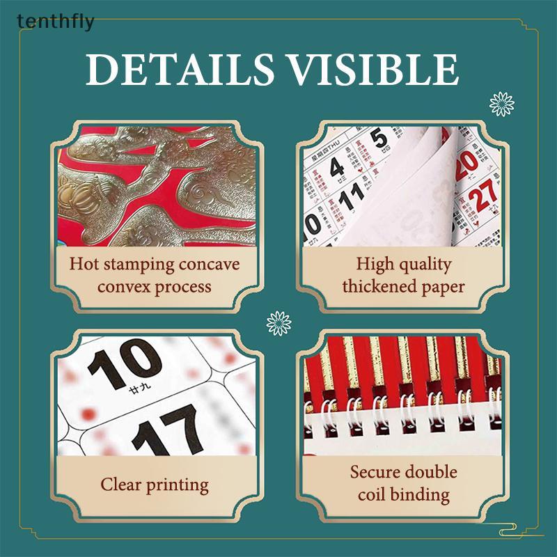 tenthfly 2026 Year The Horse Wall Calendars Chinese Lunar Date Calendar ...