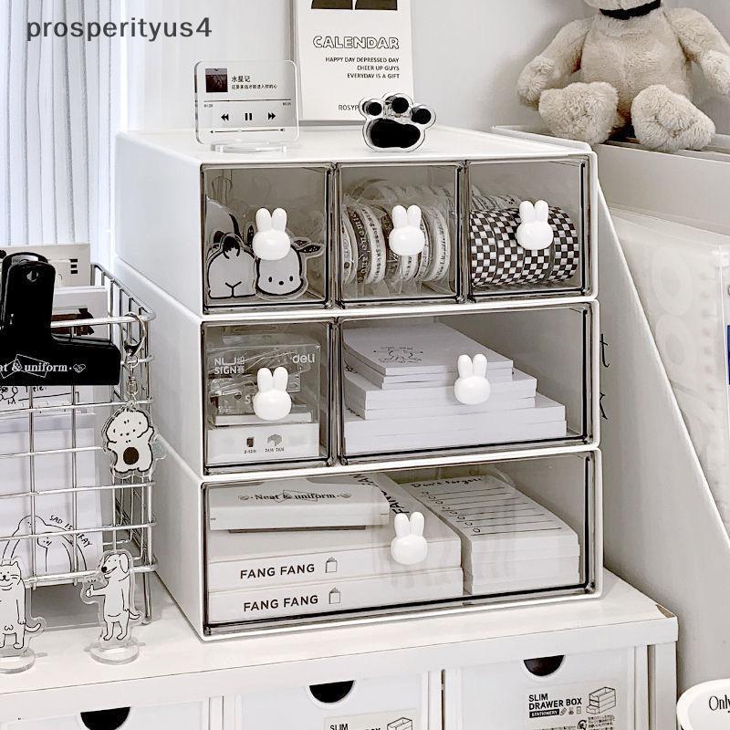 [Prosperityus] Rabbit Handlebination Drawer Box Stationery Organizer ...