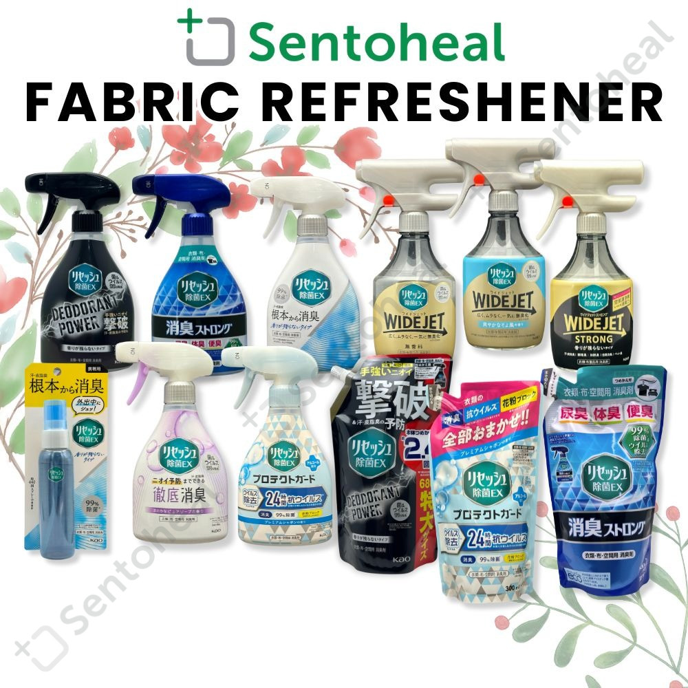 Kao Resesh Refresh Antibacterial EX Fabric Freshener Spray ...