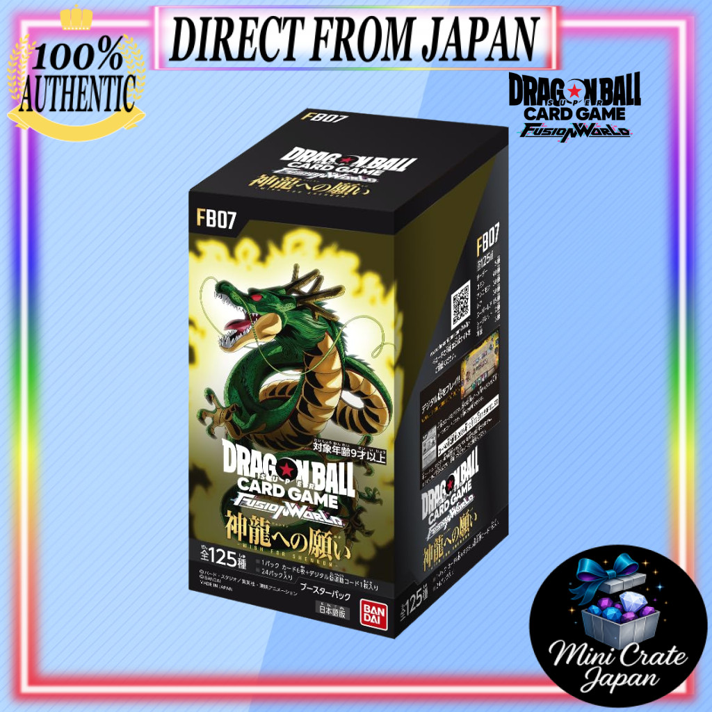 BANDAI Dragon Ball Super Card Game Fusion World Booster Pack Wish to the  Dragon [FB07] (BOX) 24packs | Shopee Singapore