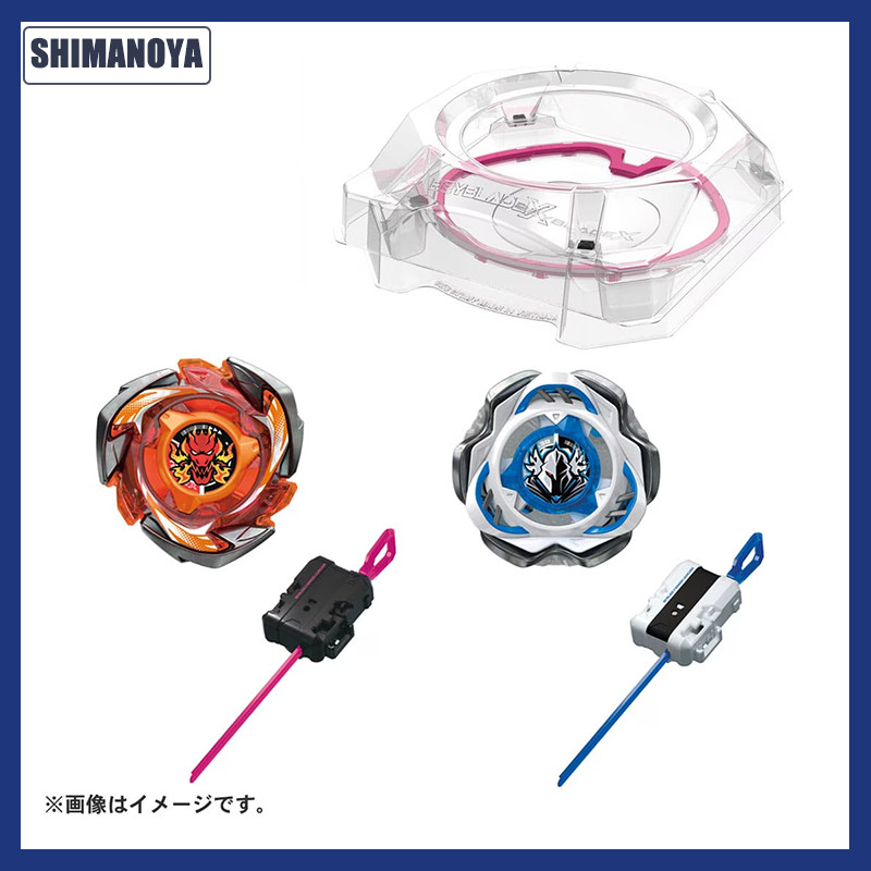 BEYBLADE X CX-04 Battle Entry Set C (Complete Starter Set with 2