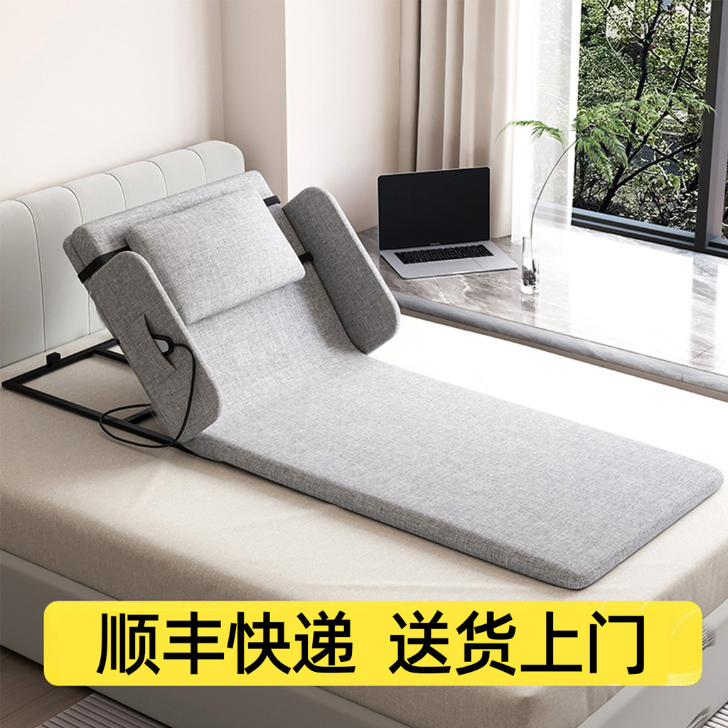 Elderly Electric Bed Riser Electric Lifting Nursing Mattress Home Use ...