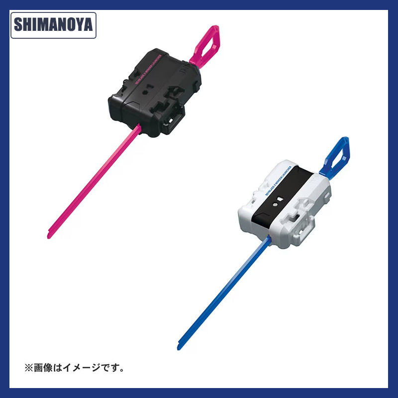BEYBLADE X CX-04 Battle Entry Set C (Complete Starter Set with 2