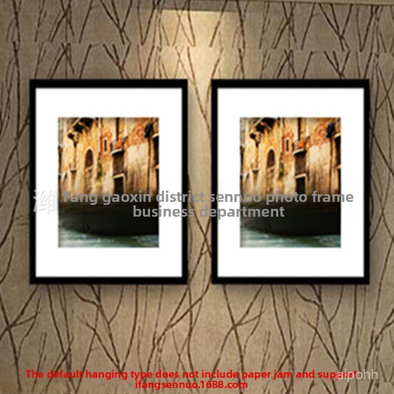 Solid wood photo frame 7 inches 4K 8K A2 A3 A4 wooden picture frame ...