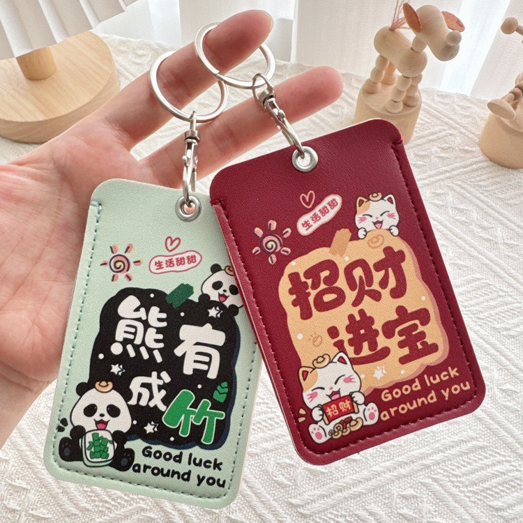 New bus card holder soft pickup campus subway stud bus New Style card ...