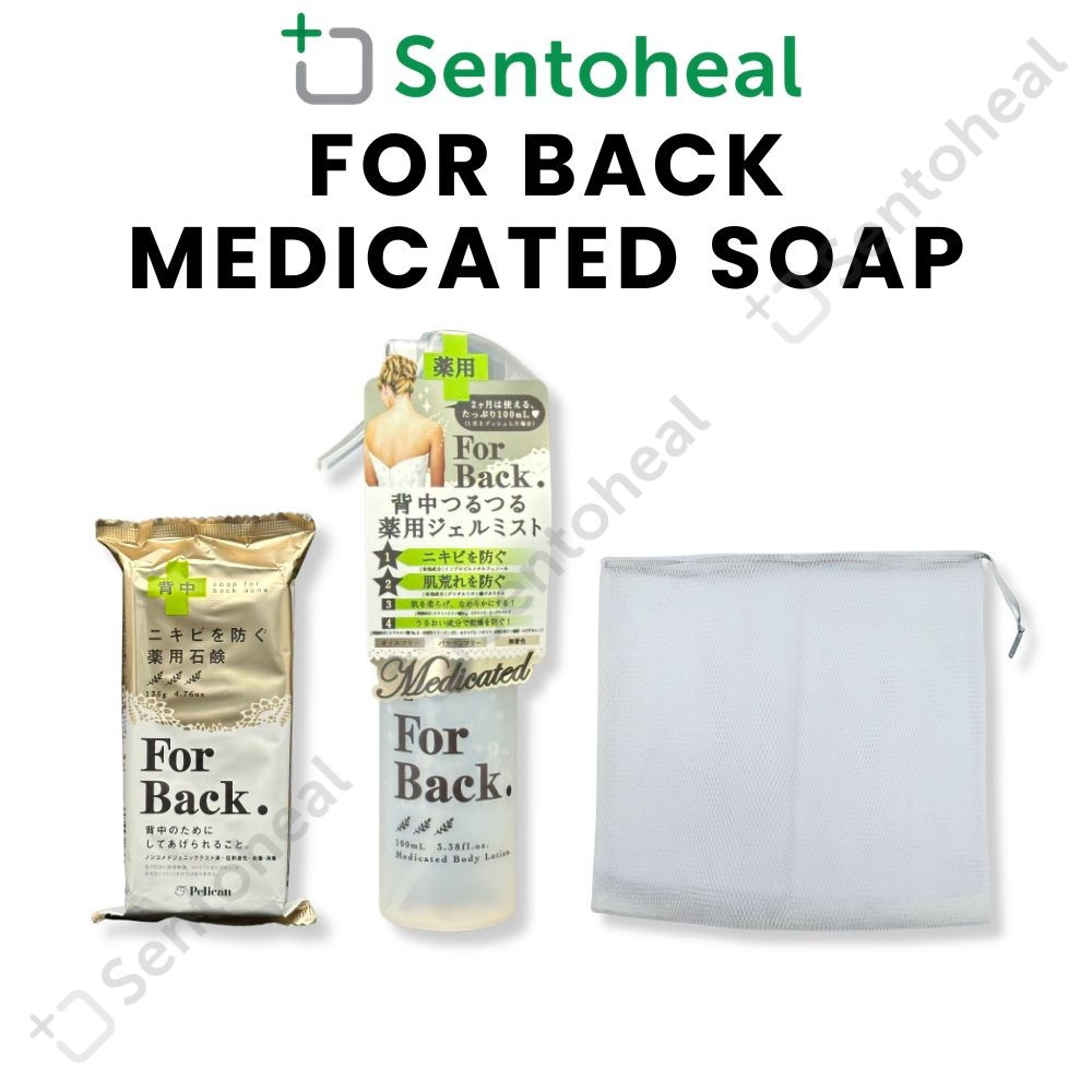 Pelican Soap Bar - For Back Medicated Soap - Prevent Back Acne/ Mist ...