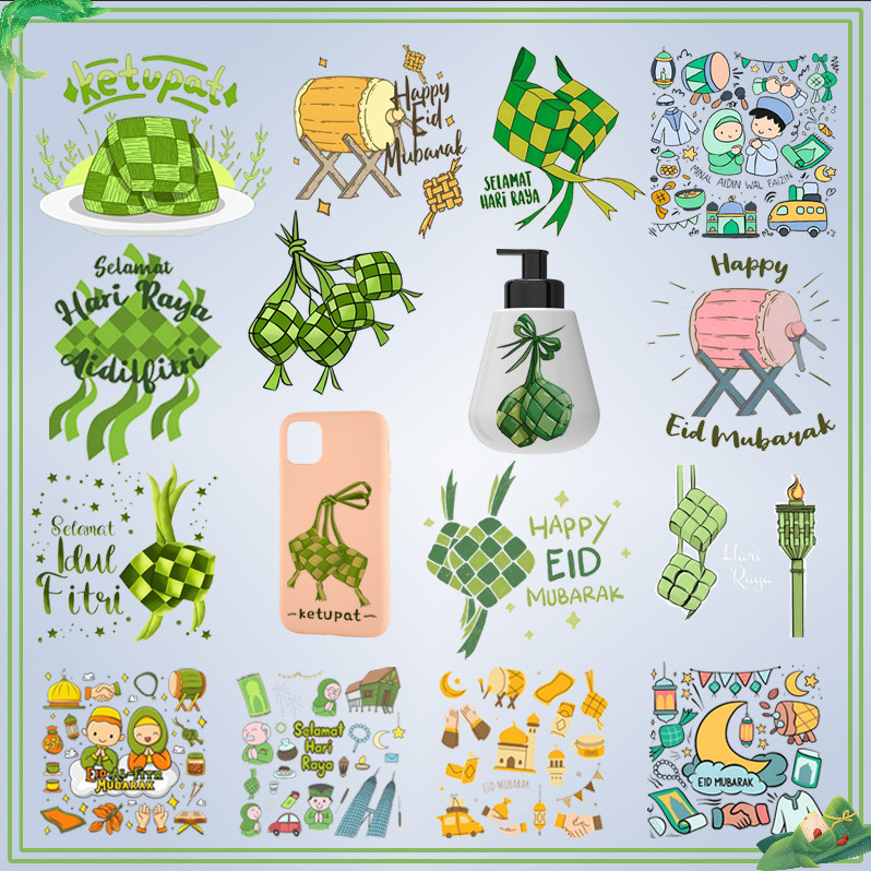 GEN581 2026 Hari Raya Crystal Adhesive Stickers Crystal Glue UV ...