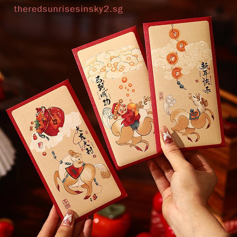 # CNY 2026 New # 6PCS 2026 Year Of The Horse Red Envelopes Chinese New ...