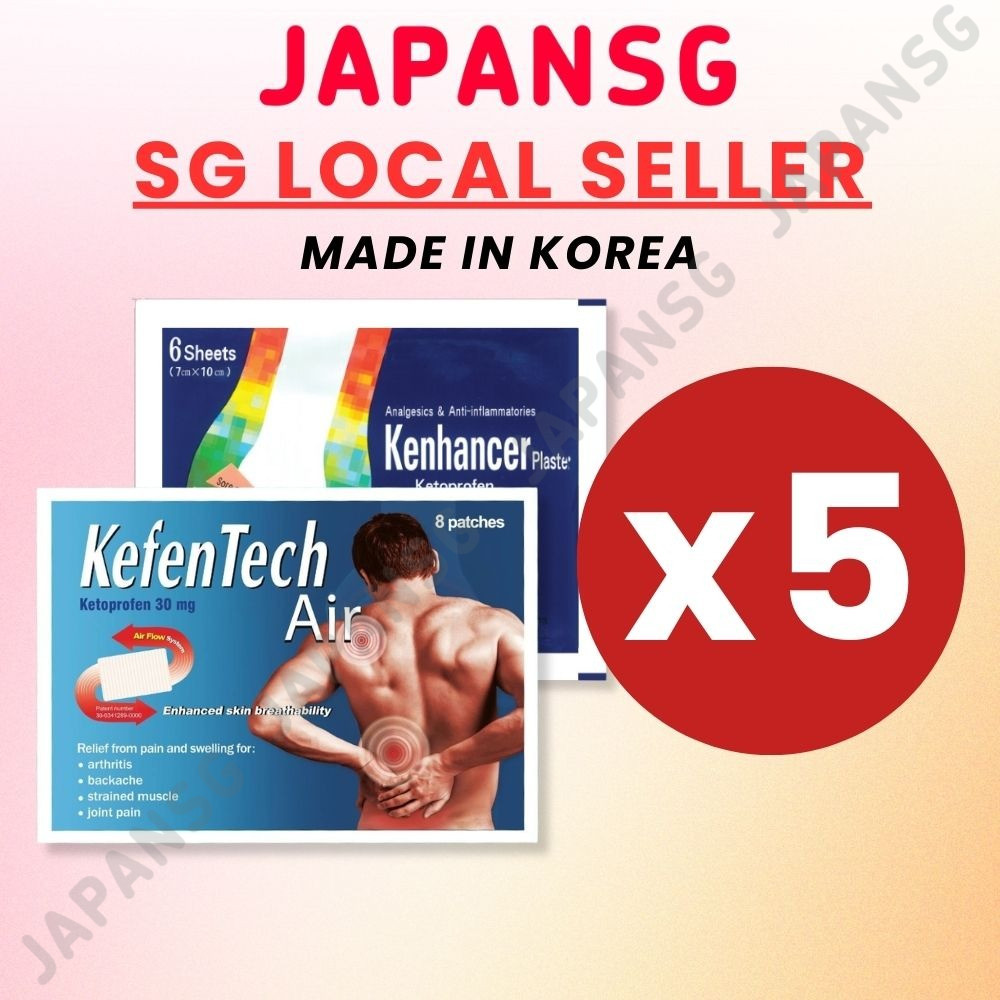 Buy Kefentech Plaster Online, August 2026 | Shopee Singapore
