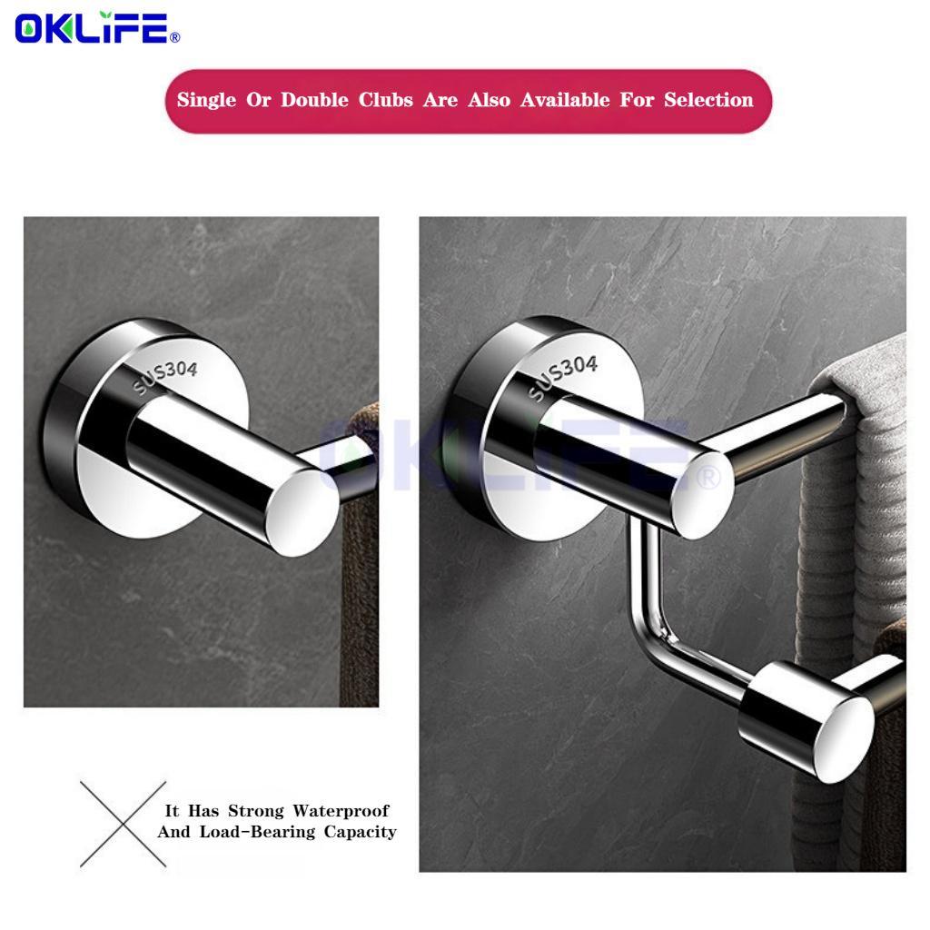 304 Stainless Steel Towel Rack Bath Towel Storage Rack No-Drill Towel Rack Bathroom Towel Rack view 4