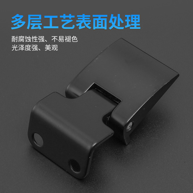Leader CL007-1 Distribution Box Hinge Tin Cabinet Hinge Blue Black ...