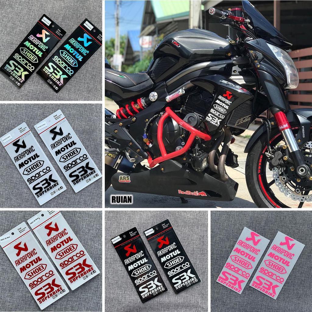 Sponsored Stickers Pair AKRAPOVIC MOTUL SHOEI SBK for Motorcycle Side ...