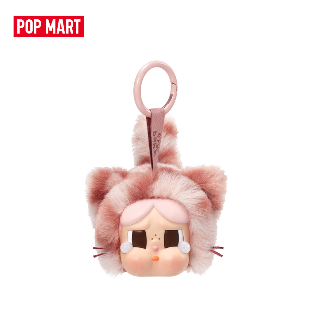 POP MART CRYBABY Wild but Cutie Series - Vinyl Plush Pendant Blind