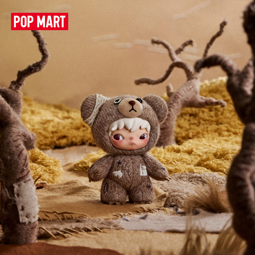 POP MART Hirono Road Journal Series-Plush Doll Pendant Blind Box